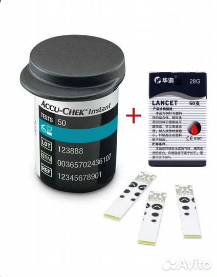 Глюкометр акку чек инстант(ланцеты и тест полоски)