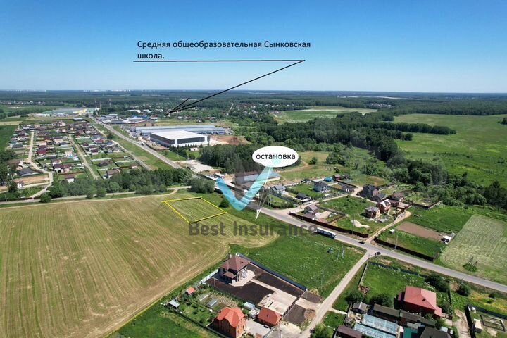 Участок 12 сот. (СНТ, ДНП)