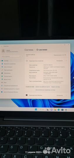 Ноутбук lenovo 14+ новый