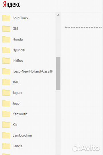 Damos файлы для winols 2020-2021