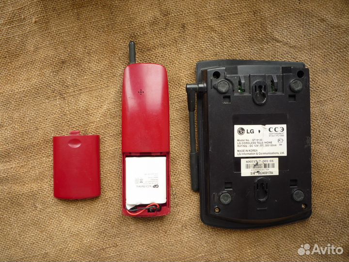 Телефон LG-9130А
