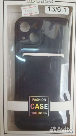 Чехол на iPhone 13 с карманом для карт