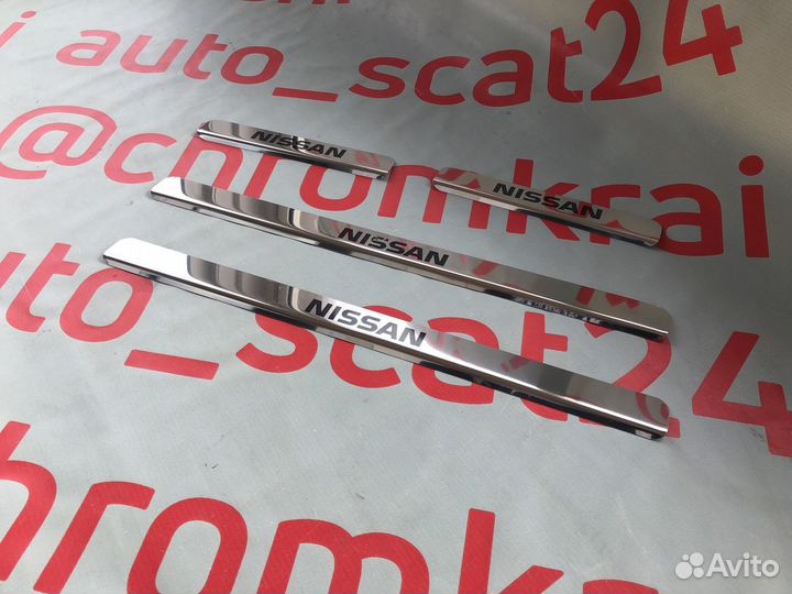 Nissan Qashqai J10 (2007-2013) накладки на пороги