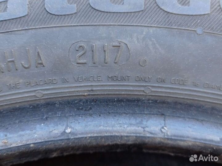 Matador MP 44 Elite 3 195/55 R16