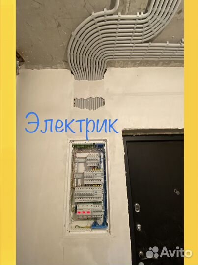 Электрик, электромонтаж, замена проводки