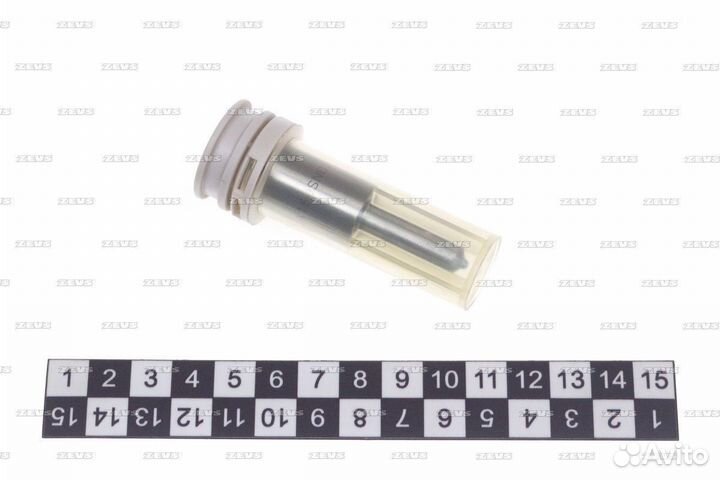 Распылитель NP-dlla150SND229