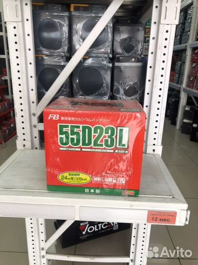 Аккумулятор furukawa 55D23L 60Ач о/п