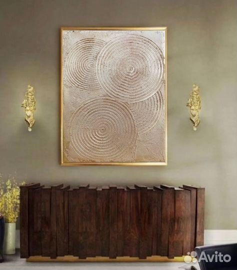 Интерьерная картина: Круги Вечности