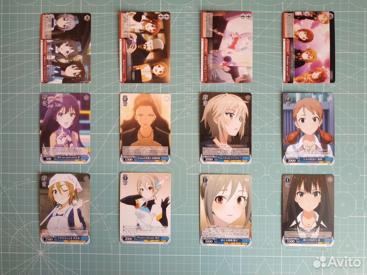 TCG Weiss Schwarz IMC/W43