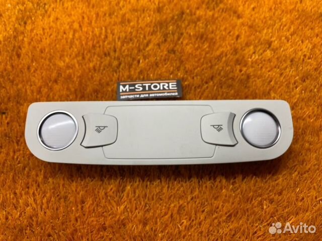 Плафон освещения Audi A6 C6/4F ccea 2010