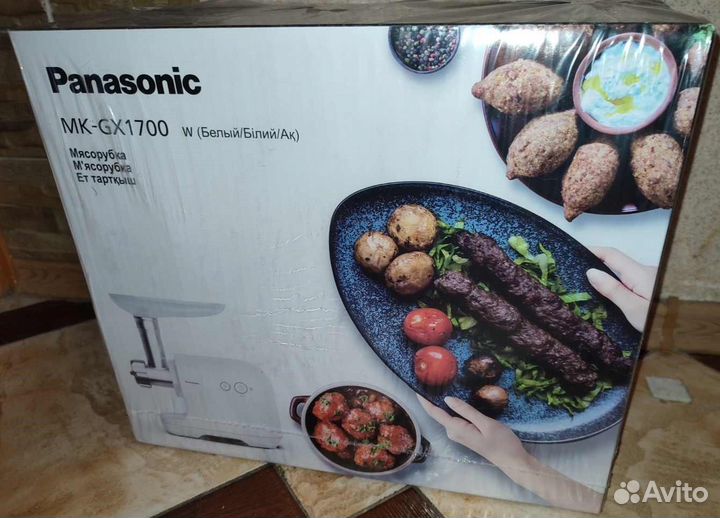 Новая в упаковке мясорубка panasonic MK-GX1700WTQ