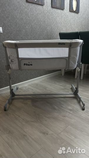 Детская люлька колыбель