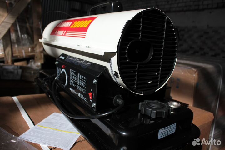 Тепловая пушка. Аренда