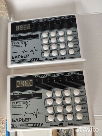 Охранно-пожарная сигнализация Барьер +рез. питание