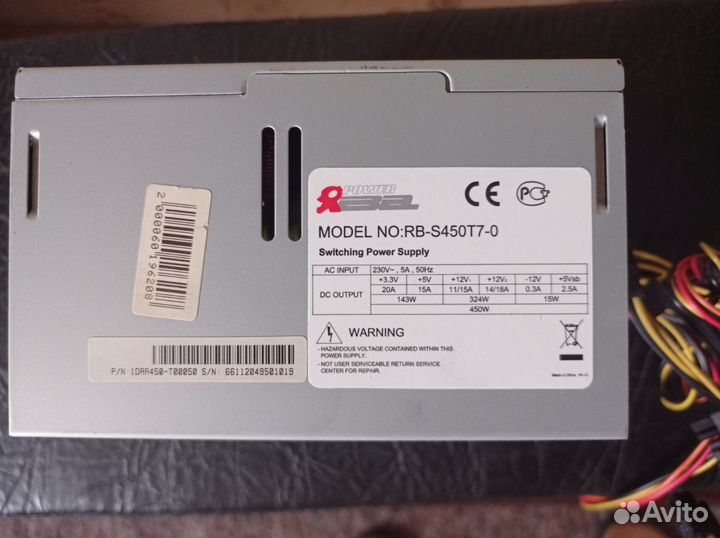 Блок питания для пк 450w