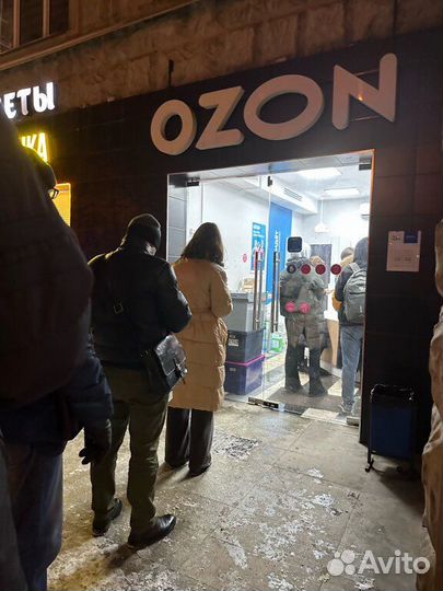 Помощь в открытии пвз, пвз ozon, яндекс маркет