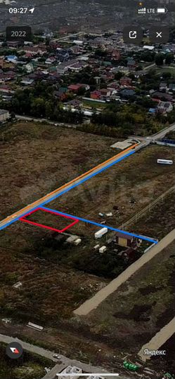 Участок 7,4 сот. (ИЖС)