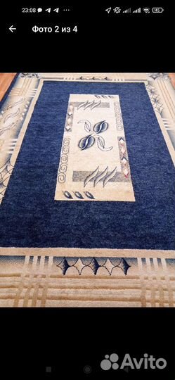 Ковер натуральный Imperial Турция