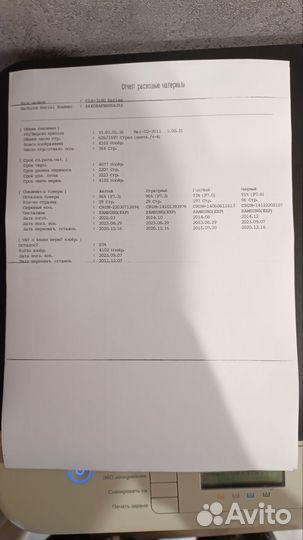 Принтер цветной samsung CLX-3185