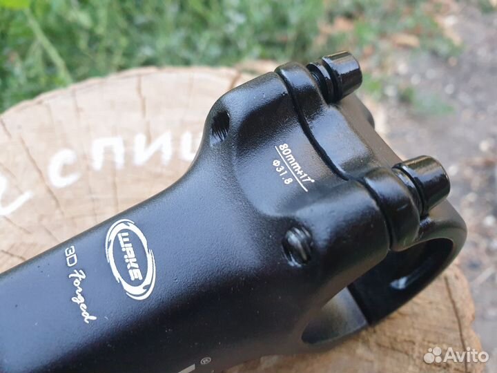 Вынос алюминиевый 31.8 80мм +17