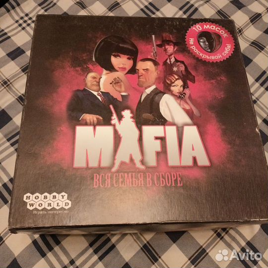 Игра настольная Mafia