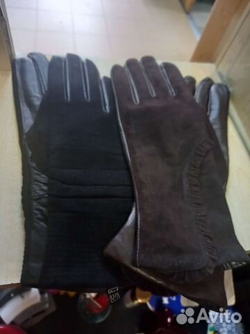 Перчатки женские кожаные