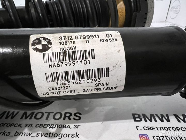 Амортизатор задний EDC BMW X3 F25 X4 F26 в сборе