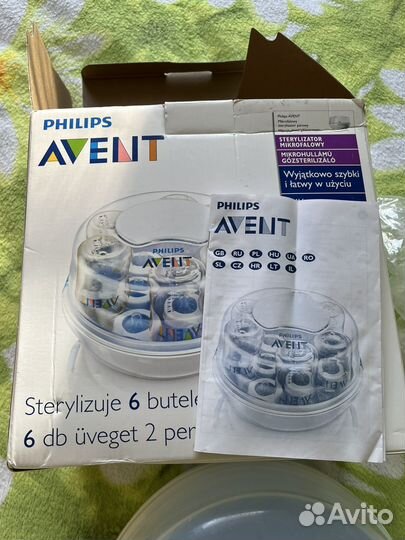 Стерилизатор для бутылочек philips avent для свч