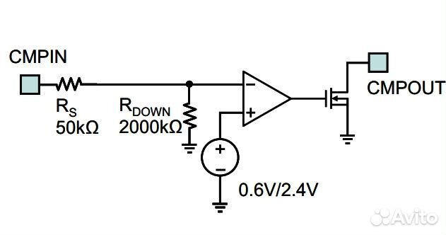 Микросхема BQ24707