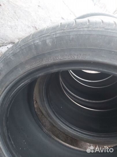 Nexen N'Fera SU1 225/45 R17