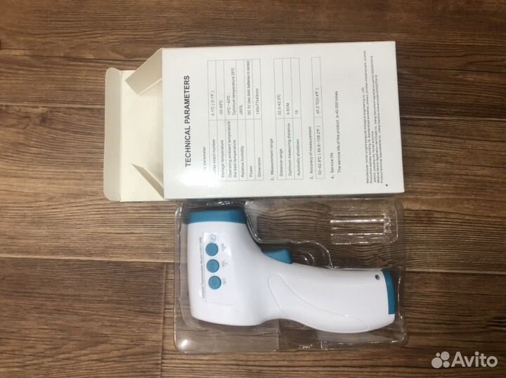 Термометр бесконтактный