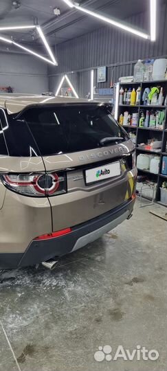 Land Rover Discovery Sport 2.2 AT, 2015, 231 400 км