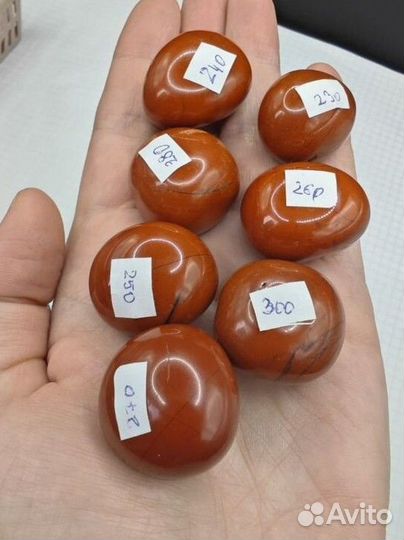 Яшма красная