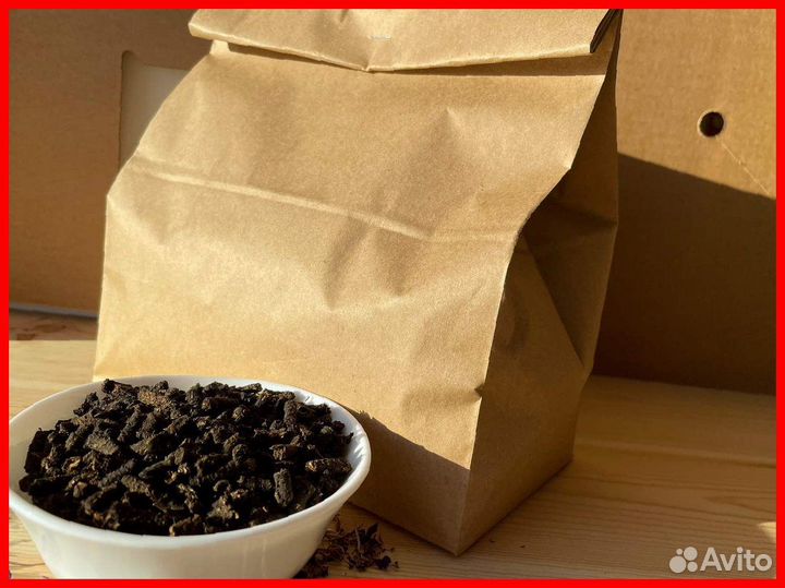 Иван-чай 1 килограмм лето 2O23-го
