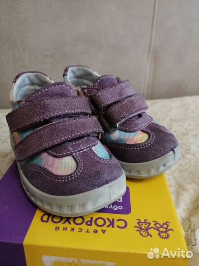 Кроссовки для девочки