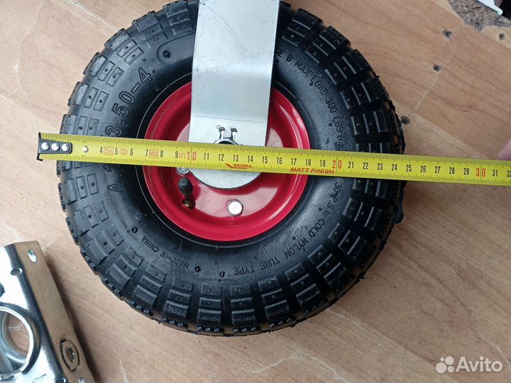 Опорное колесо для прицепа с пневмо колесом