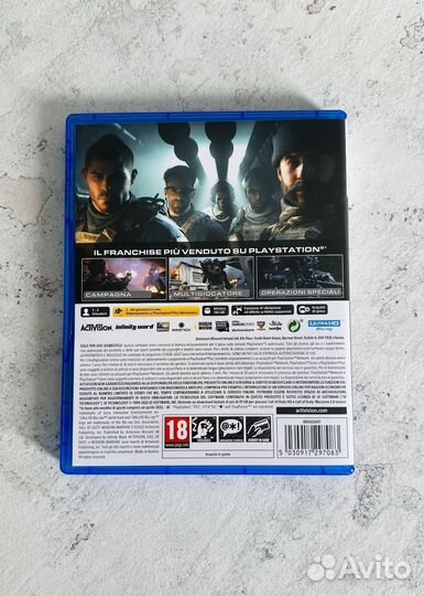 Call of duty modern warfare 2 ps5 диск