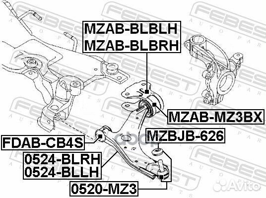 Сайлентблок рычага задн правый ford focus III CB8