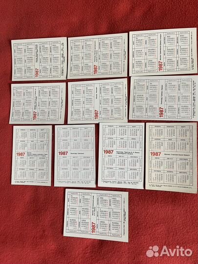 Календарики СССР 70 лет Октябрьской революции
