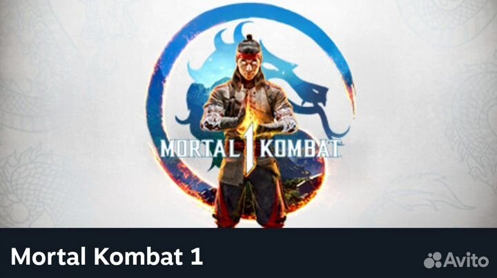 Mortal kombat 1 steam игры Пополнение