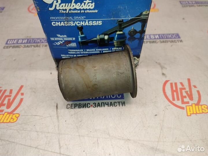 Втулка рессоры Chevrolet Astro