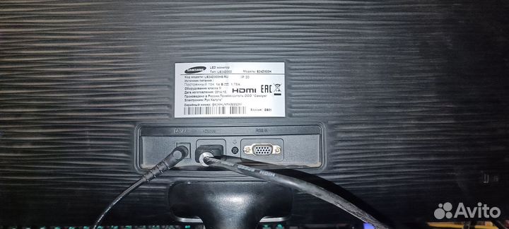 Монитор Samsung S24D300H