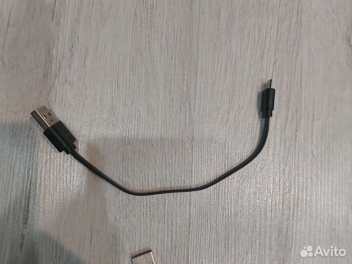 Провод для зарядки телефона