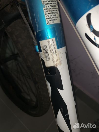 Велосипед KHS - 12