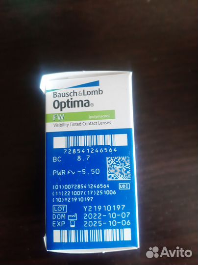 Линзы контактные квартальные Оптима