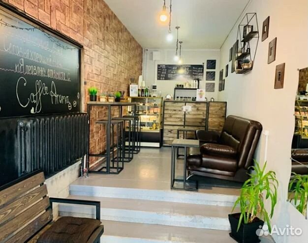 Кофейня в 10 минутах от метро