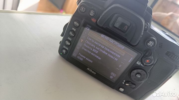 Nikon d7000 Nikkor 35m