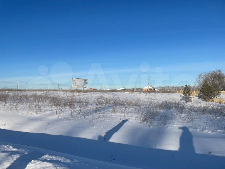 Участок 8 сот. (ИЖС)