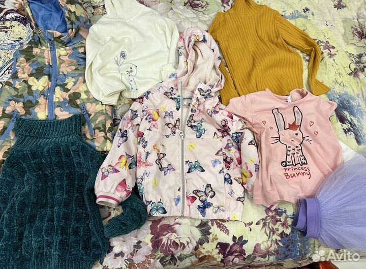 Вещи пакетом