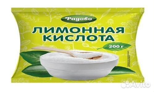 Лимонная кислота Е330